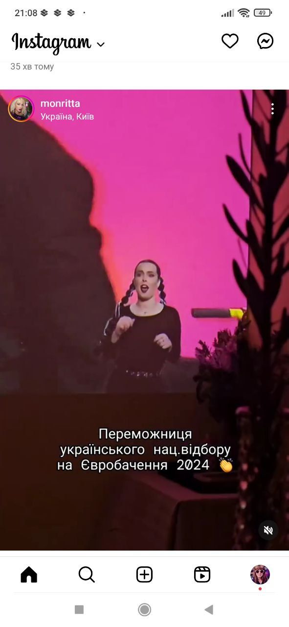 Шикарные мемы, которые не могли не появиться после финала Нацотбора 2024 и краха 'Дія' - фото 595765