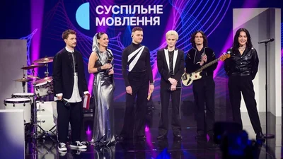 "Витримали невелику паузу", - Ziferblat прокоментували фінал Нацвідбору 2024