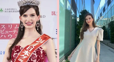 Українка, яка отримала титул "Міс Японія-2024", відмовилася від корони