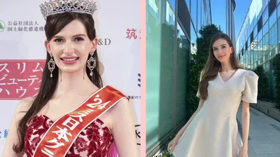 Украинка, которая получила титул "Мисс Япония-2024", отказалась от короны