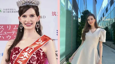 Украинка, которая получила титул "Мисс Япония-2024", отказалась от короны