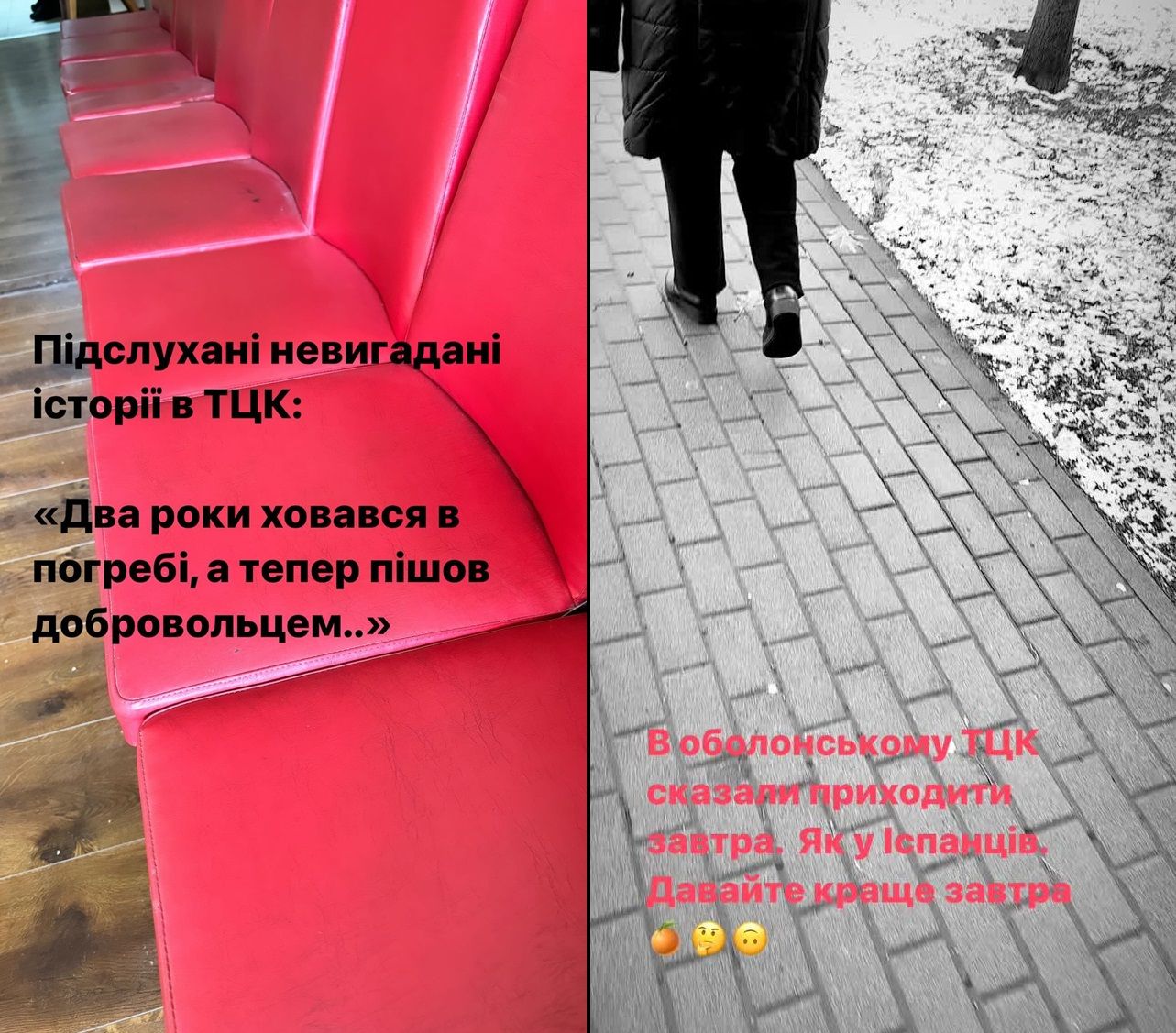 Анатолій Анатоліч намагається пройти ВЛК - 596637 Анатолій Анатоліч намагається пройти ВЛК - фото 596637