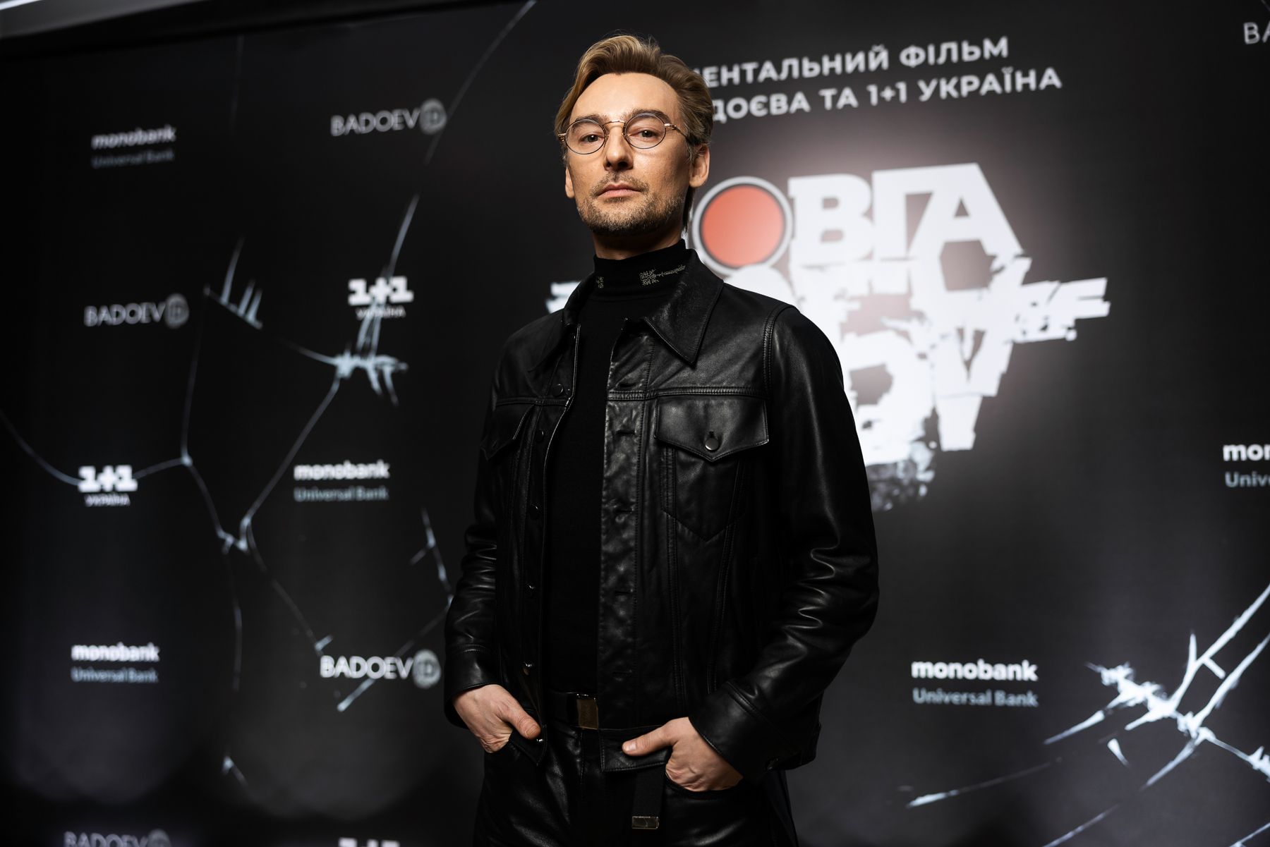 'Довга доба': объявлены дополнительные показы фильма о войне, который вызывает слезу - 597320 'Довга доба': объявлены дополнительные показы фильма о войне, который вызывает слезу - фото 597320