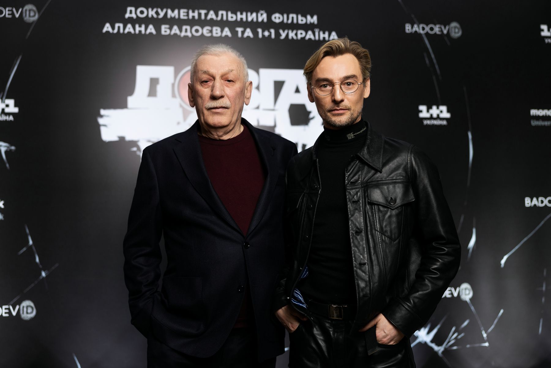 'Довга доба': объявлены дополнительные показы фильма о войне, который вызывает слезу - 597321 'Довга доба': объявлены дополнительные показы фильма о войне, который вызывает слезу - фото 597321