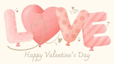 Класні валентинки на День святого Валентина – вітальні картинки для коханої людини