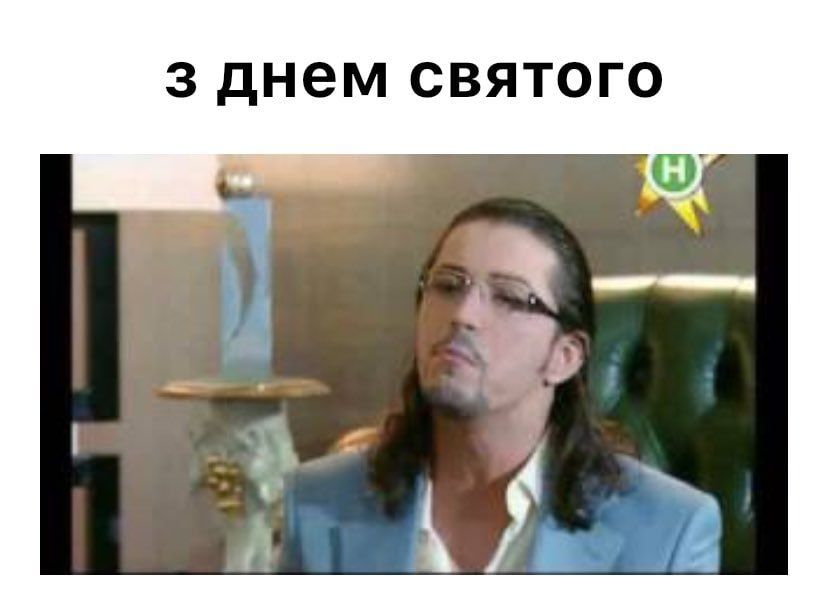 Меми про День закоханих, який одночасно любиш і ненавидиш - 597816 Меми про День закоханих, який одночасно любиш і ненавидиш - фото 597816