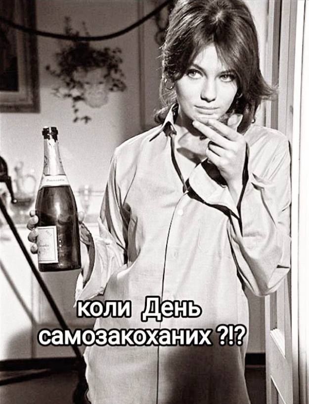 Меми про День закоханих, який одночасно любиш і ненавидиш - 597823 Меми про День закоханих, який одночасно любиш і ненавидиш - фото 597823