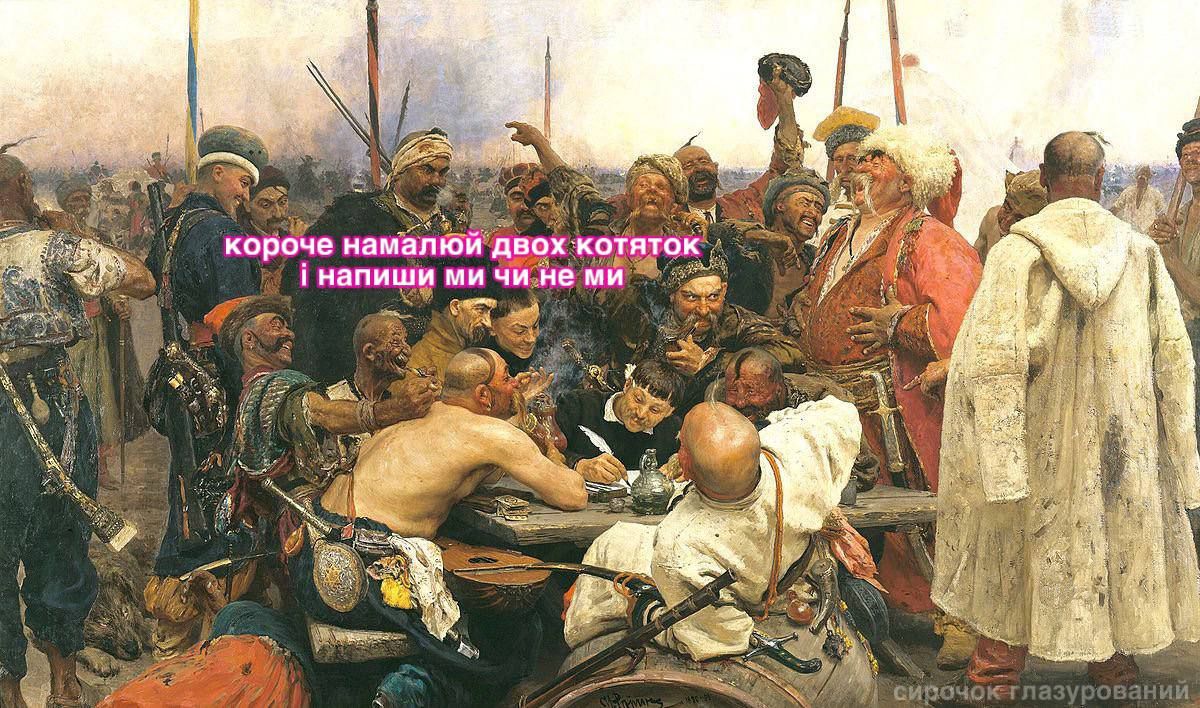 Меми про День закоханих, який одночасно любиш і ненавидиш - 597824 Меми про День закоханих, який одночасно любиш і ненавидиш - фото 597824