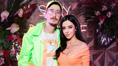 Бывшая жена рэпера POSITIFF вышла замуж