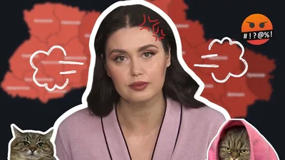 "Все мы немножко Люда": сеть обсуждает забавный факап ведущей Барбир в прямом эфире