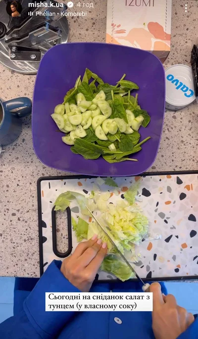 Что ест Ксения Мишина: актриса приготовила вкусный салат с тунцом - фото 598519
