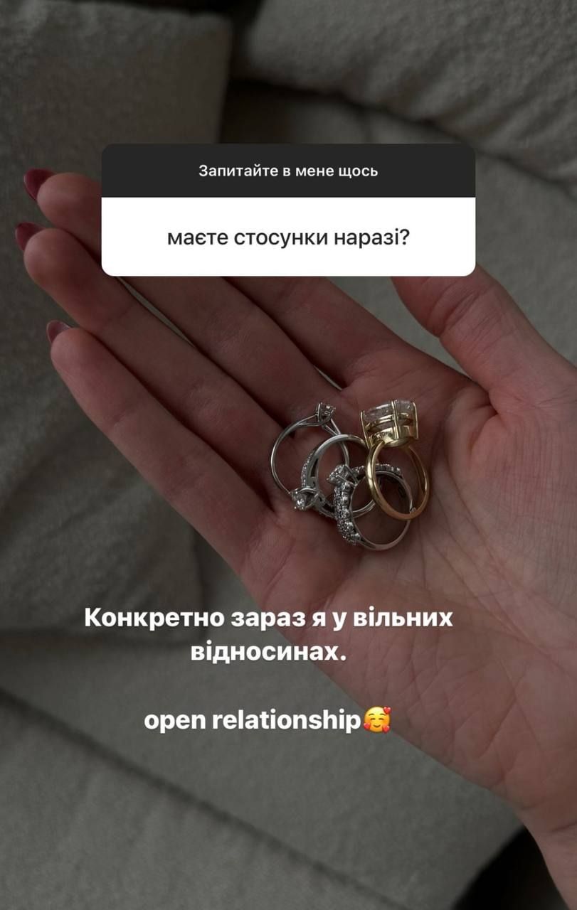 Леся Никитюк вспомнила самый тупой подкат и призналась, в отношениях ли сейчас - 599189 Леся Никитюк вспомнила самый тупой подкат и призналась, в отношениях ли сейчас - фото 599189