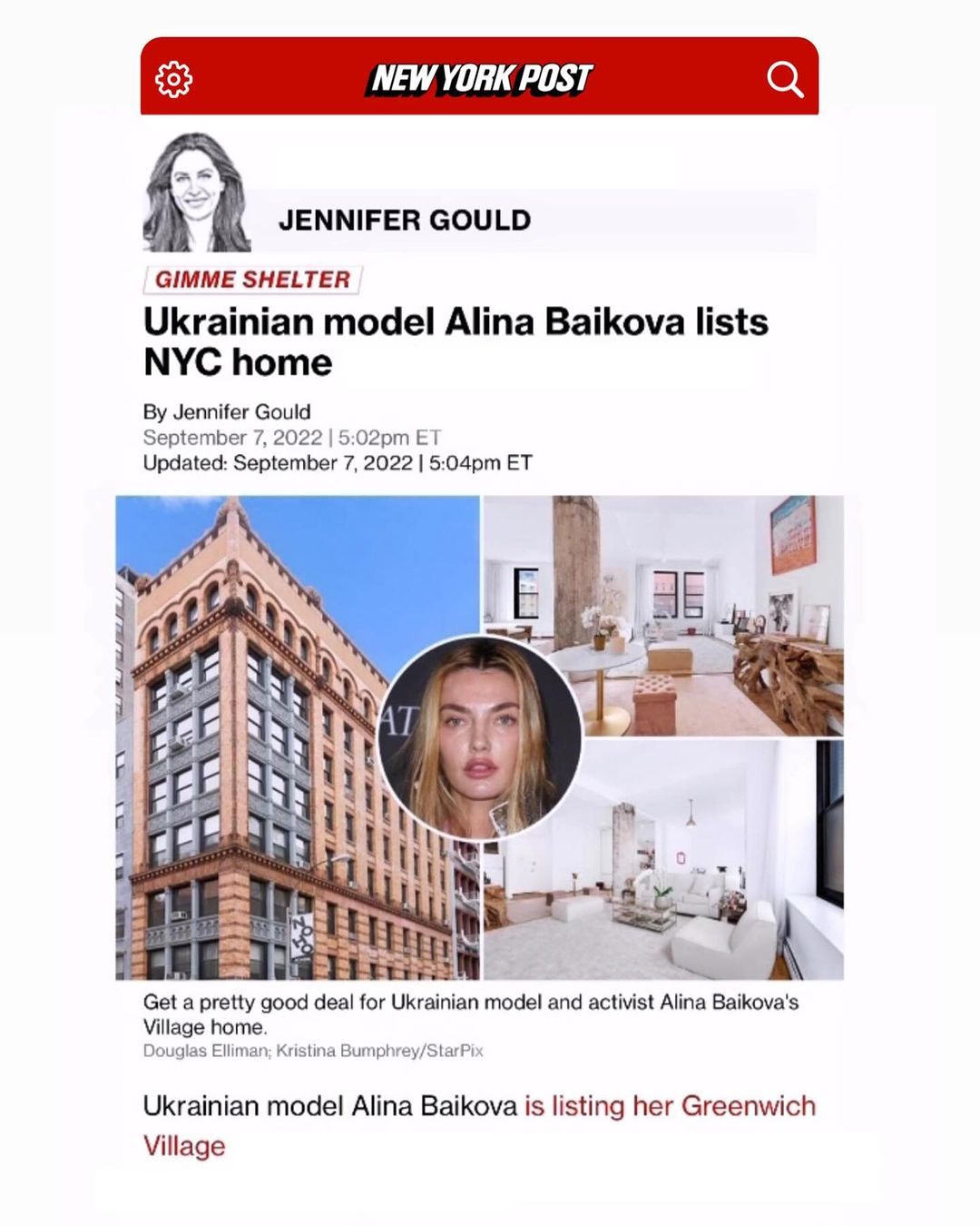 Алина Байкова продает свою роскошную квартиру в Нью-Йорке за 1,3 миллиона долларов - 599251 Алина Байкова продает свою роскошную квартиру в Нью-Йорке за 1,3 миллиона долларов - фото 599251