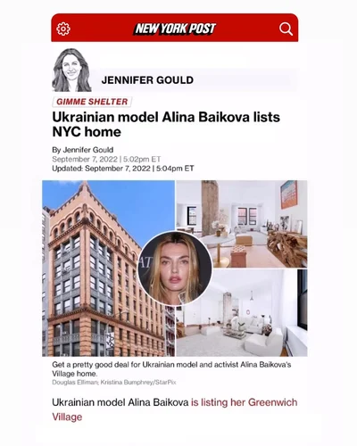 Аліна Байкова продає свою розкішну квартиру в Нью-Йорку за 1,3 мільйона доларів - фото 599251