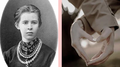 Лучшие цитаты Леси Украинки о жизни и любви, которые вдохновляют