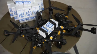 "Та самая соль": сеть супермаркетов NOVUS превращает соль в дроны