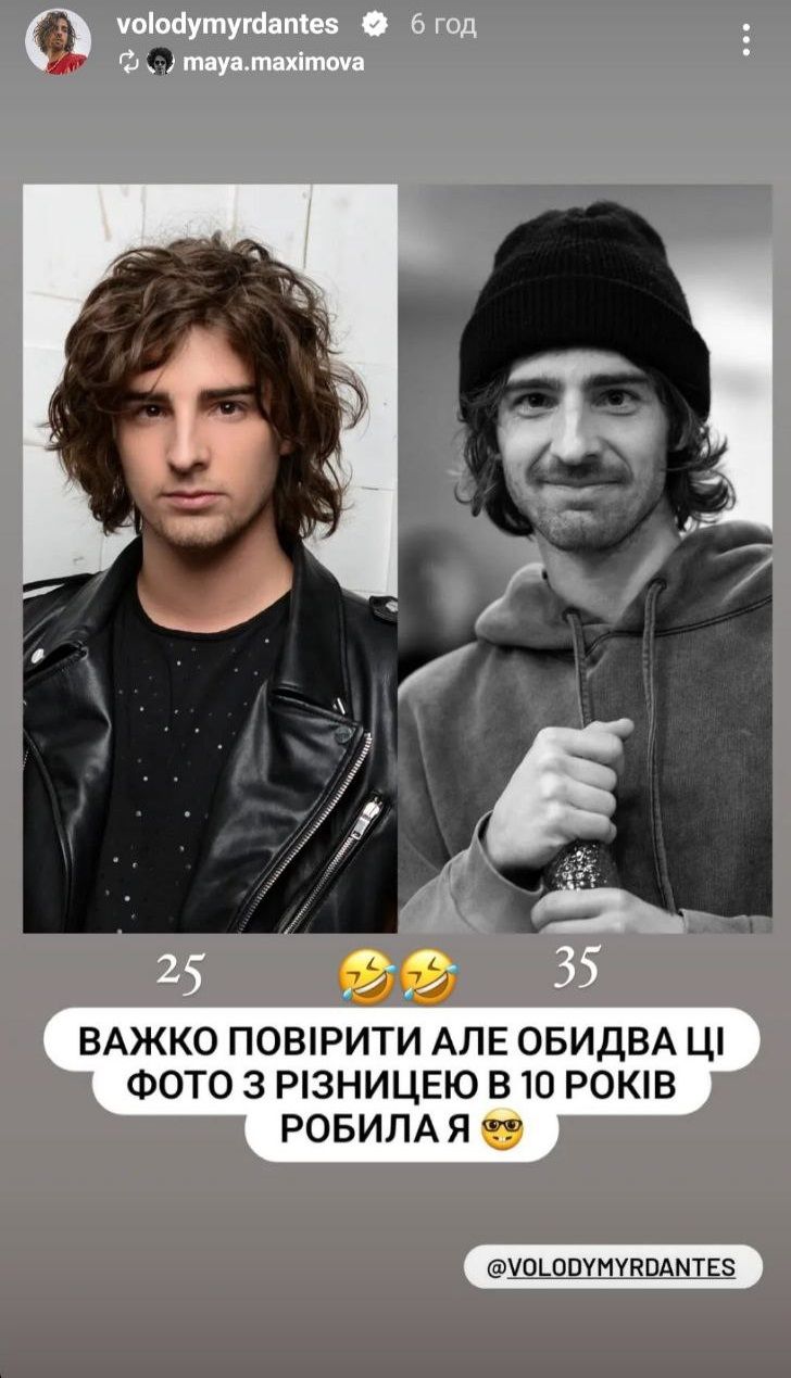 Володимир Дантес у 25 і 35 років - 600734 Володимир Дантес у 25 і 35 років - фото 600734