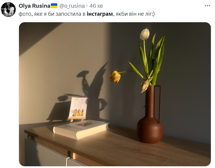 Мемы о сбое в работе Instagram и Facebook, в которых юзеры пытаются сохранять спокойствие - 601415 Мемы о сбое в работе Instagram и Facebook, в которых юзеры пытаются сохранять спокойствие - фото 601415