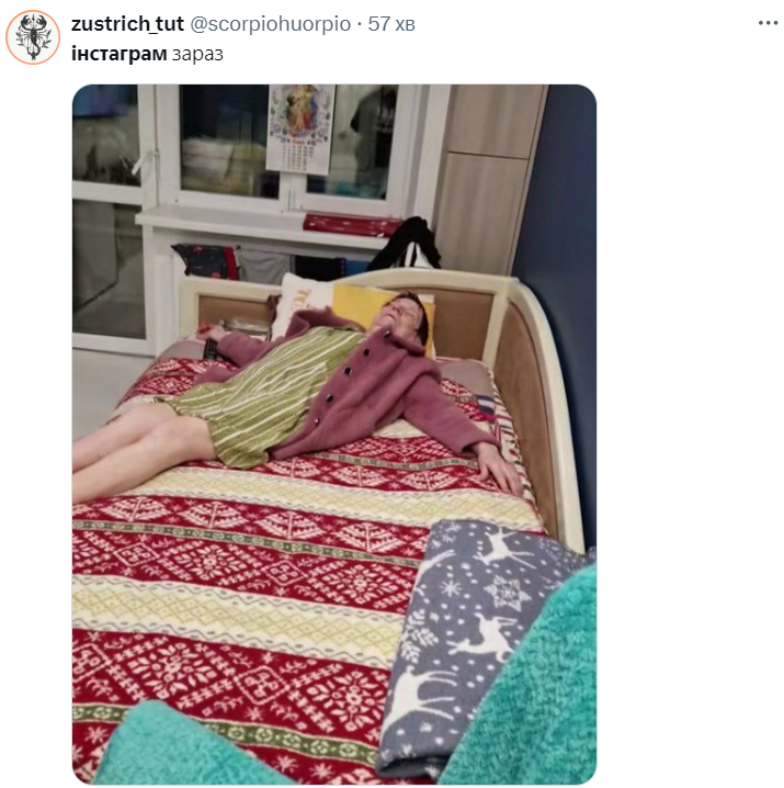 Мемы о сбое в работе Instagram и Facebook, в которых юзеры пытаются сохранять спокойствие - 601417 Мемы о сбое в работе Instagram и Facebook, в которых юзеры пытаются сохранять спокойствие - фото 601417