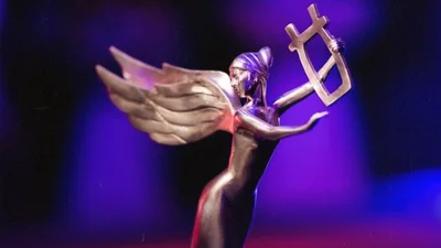 YUNA-2024 оголосила своїх номінантів