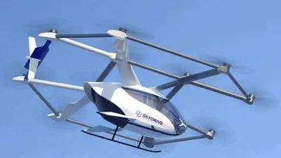 Будущее уже здесь: Япония начала производить летающие автомобили