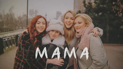 Оля Полякова презентувала ніжне сімейне відео на трек-посвяту "Мама"