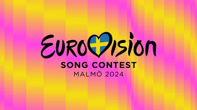 Организаторы Евровидения-2024 внесли исторические изменения в правила песенного конкурса - фото 602715