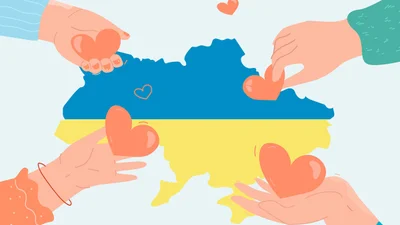 Поздравления с картинками на День украинского добровольца, которые умилят