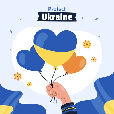 Листівка до Дня українського добровольця - фото 603079