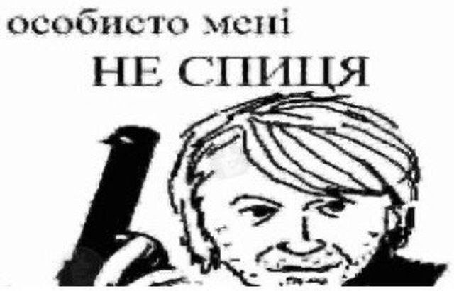 Всемирный день сна — держи мемы о недосыпании и любви ко сну - фото 603315