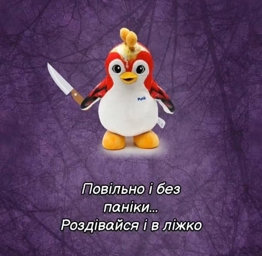 Всемирный день сна — держи мемы о недосыпании и любви ко сну - фото 603322