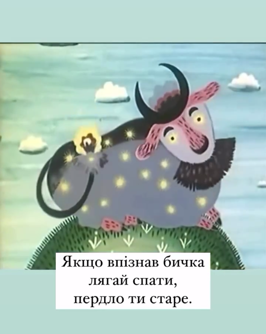 Всемирный день сна — держи мемы о недосыпании и любви ко сну - фото 603331