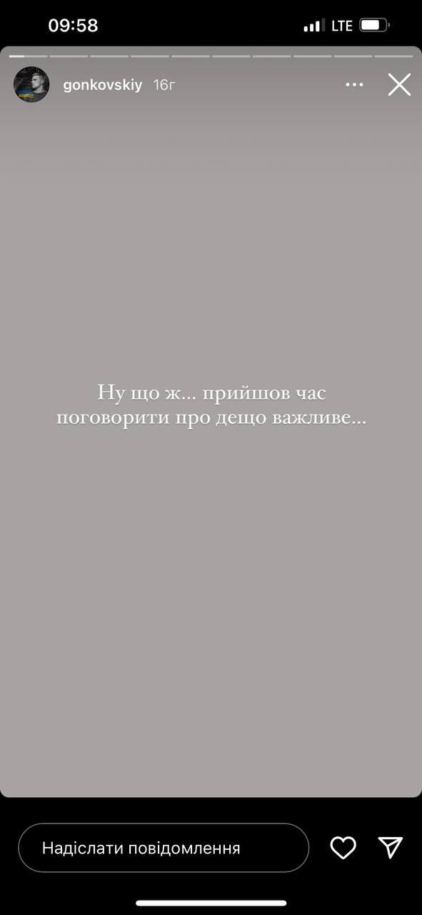 На фоне скандальной поездки: муж блогерки Тани Пренткович заявил о переезде из Украины - 603738 На фоне скандальной поездки: муж блогерки Тани Пренткович заявил о переезде из Украины - фото 603738