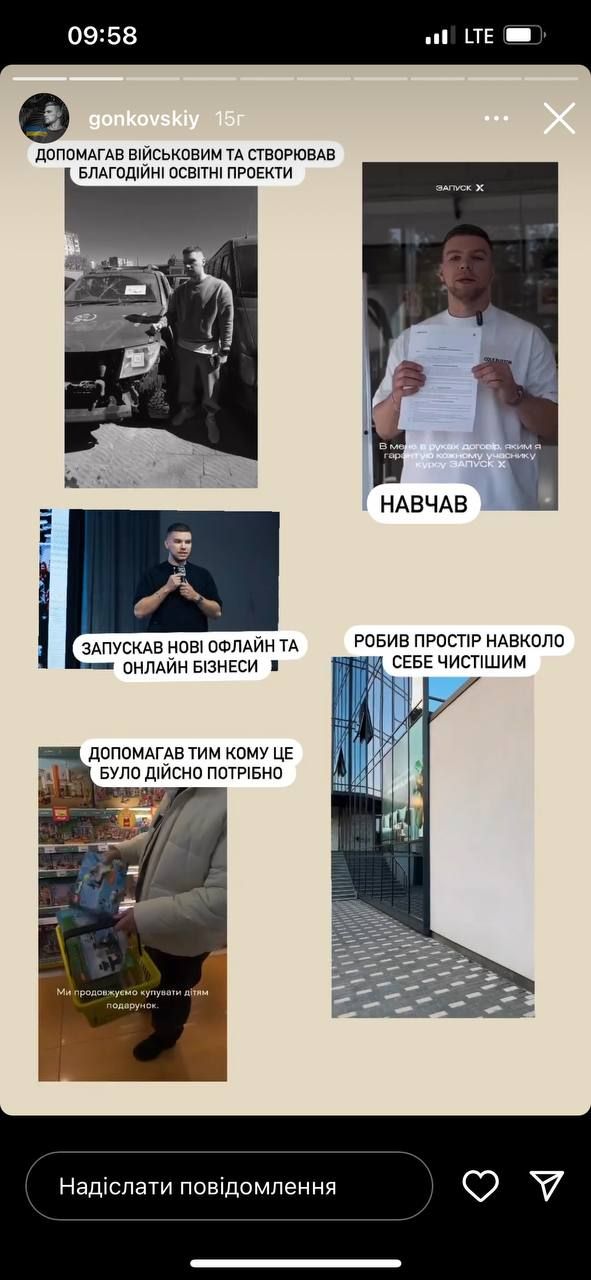 На фоне скандальной поездки: муж блогерки Тани Пренткович заявил о переезде из Украины - 603739 На фоне скандальной поездки: муж блогерки Тани Пренткович заявил о переезде из Украины - фото 603739