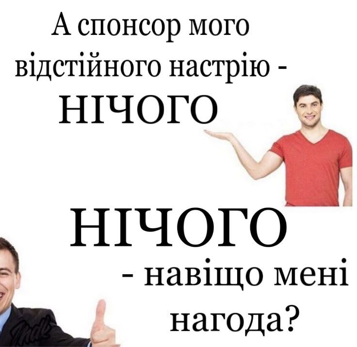 Мемы о ментальном здоровье, которые помогают бороться с проблемой с улыбкой на лице - фото 603878