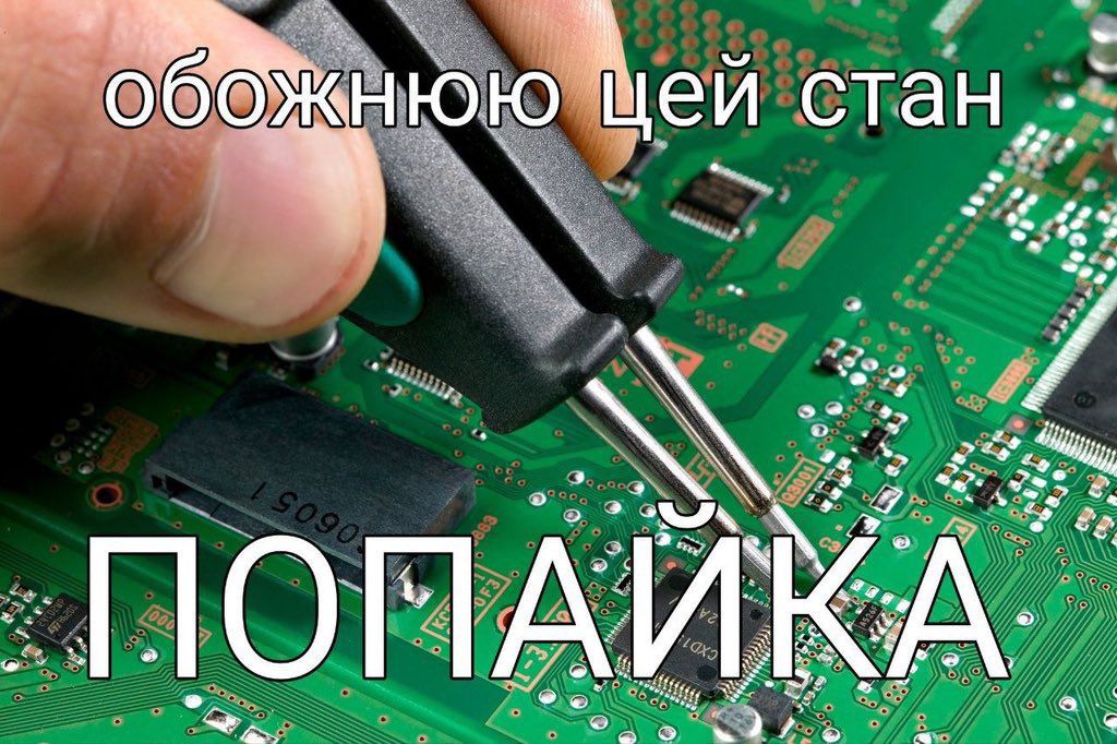 Мемы о ментальном здоровье, которые помогают бороться с проблемой с улыбкой на лице - 603905 Мемы о ментальном здоровье, которые помогают бороться с проблемой с улыбкой на лице - фото 603905