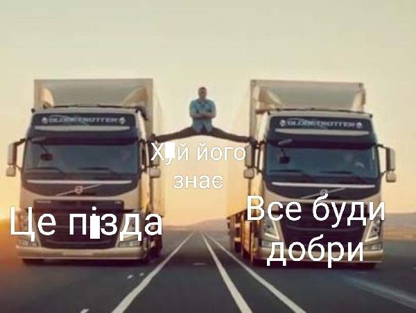 Мемы о ментальном здоровье, которые помогают бороться с проблемой с улыбкой на лице - фото 603906