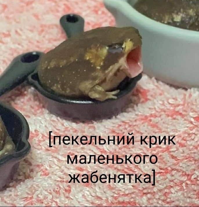 Мемы о ментальном здоровье, которые помогают бороться с проблемой с улыбкой на лице - фото 603907