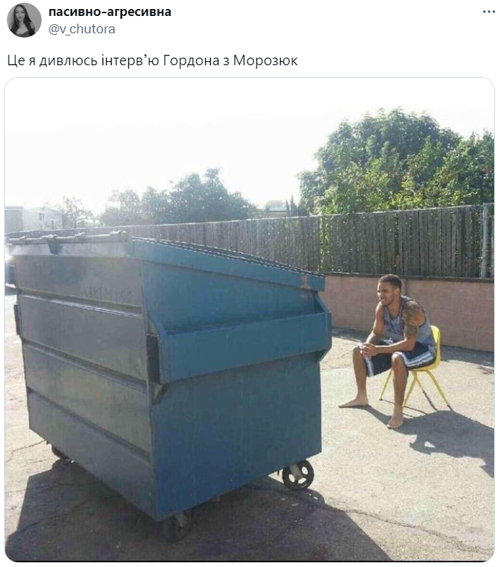 Жарти про інтерв'ю Соні Морозюк у Дмитра Гордона, від яких тебе 'порве' - фото 604568