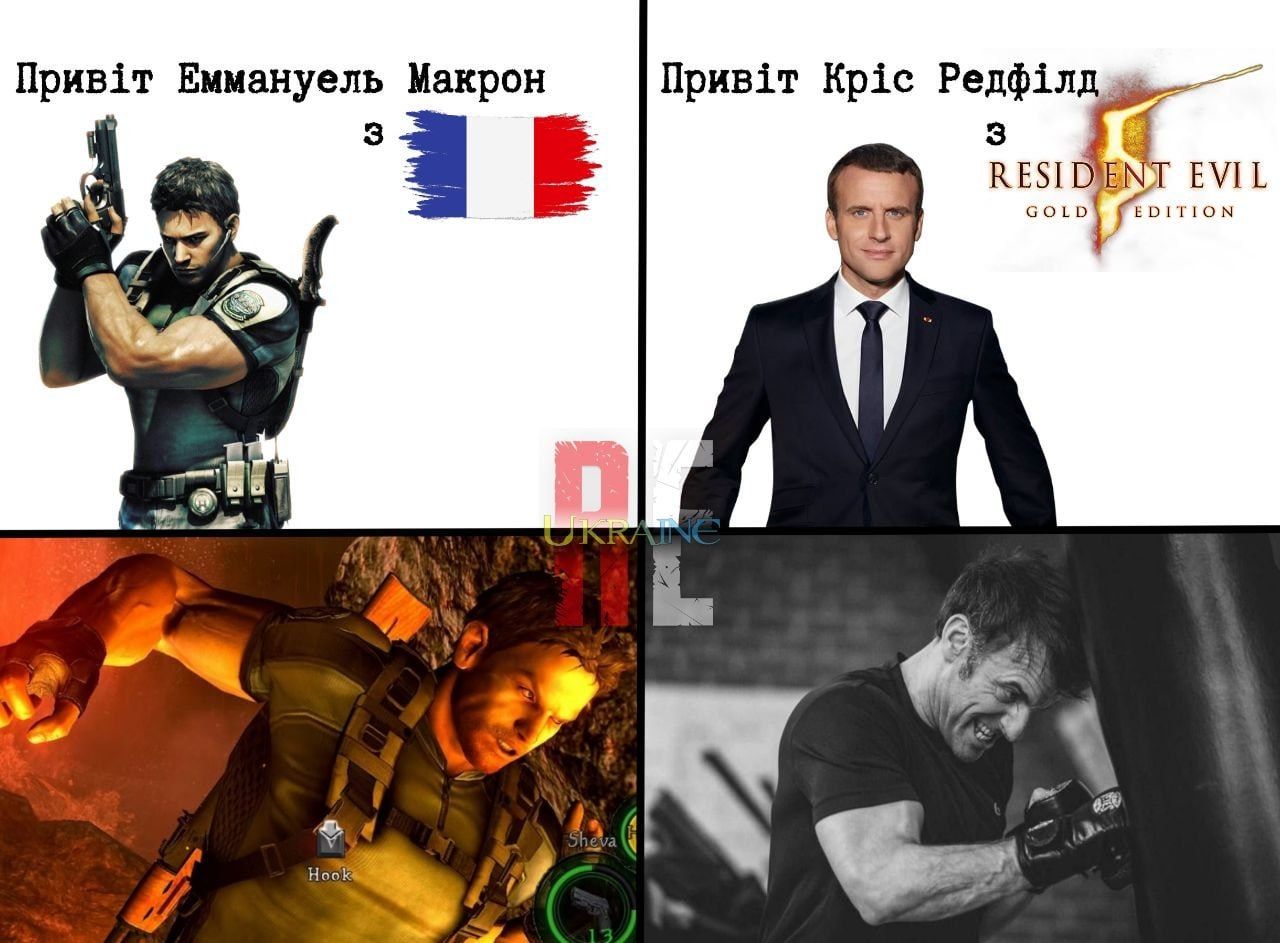 Меми з президентом Франції Макроном, який хизується біцепсами - фото 604846