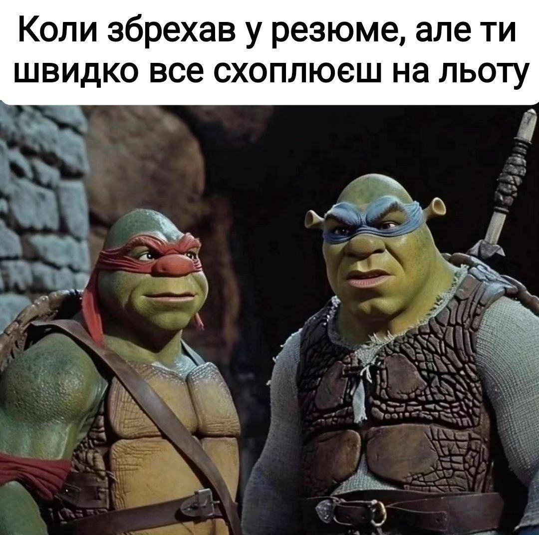 Мемы о работе, которые поднимут тебе настроение в рабочий понедельник - 605261 Мемы о работе, которые поднимут тебе настроение в рабочий понедельник - фото 605261