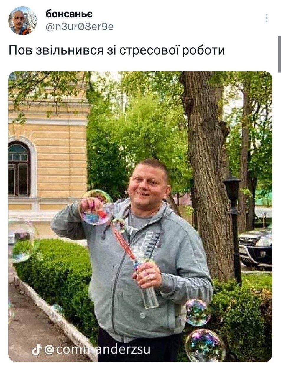 Мемы о работе, которые поднимут тебе настроение в рабочий понедельник - 605268 Мемы о работе, которые поднимут тебе настроение в рабочий понедельник - фото 605268
