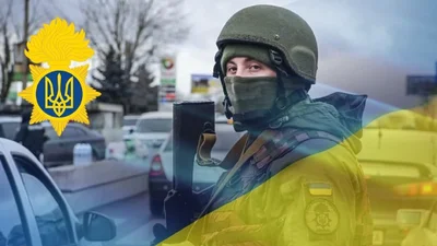 День Національної гвардії України: гідні привітання та влучні картинки