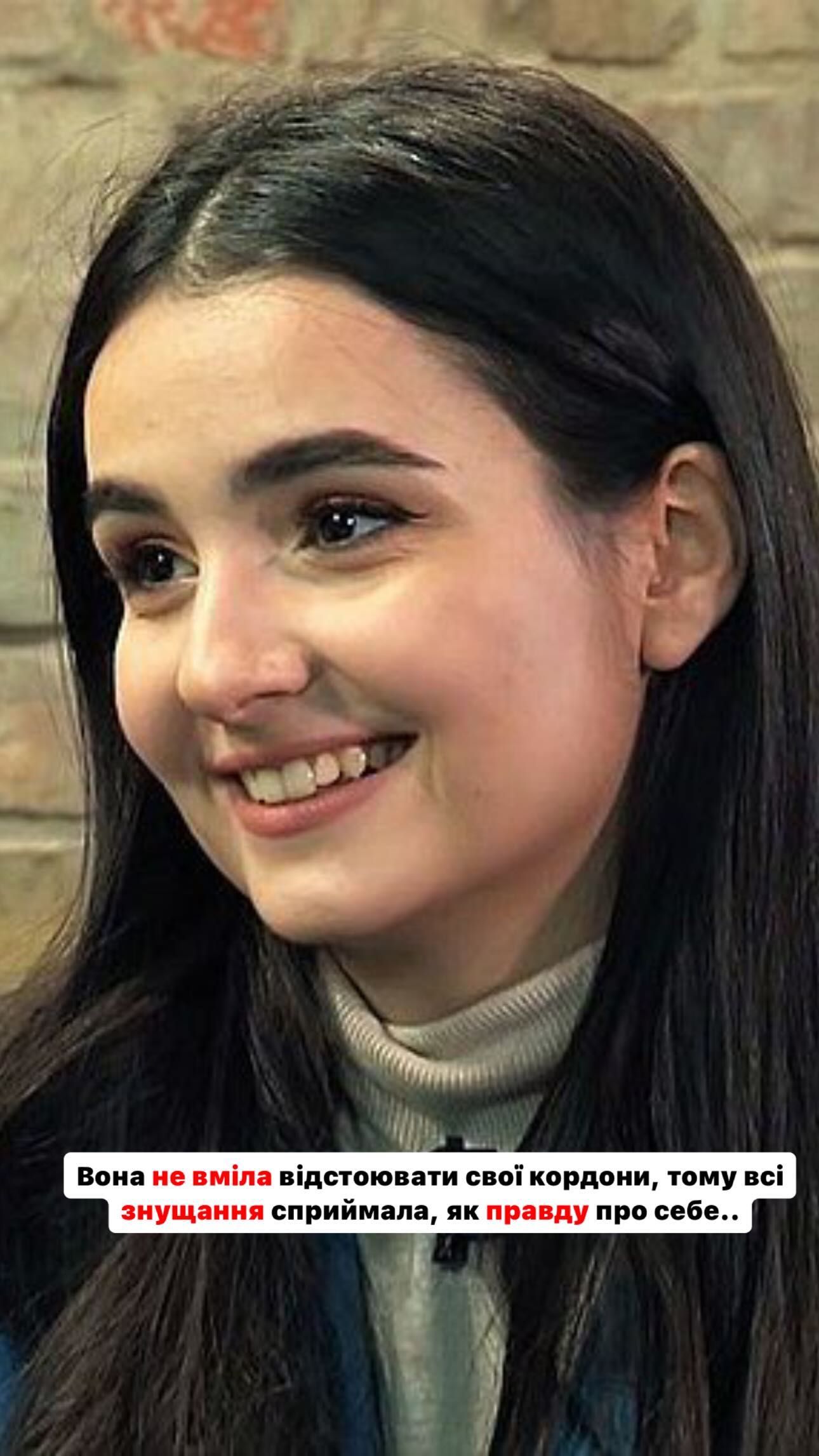 Анна Тринчер показала себя до увеличения губ и груди - фото 606825