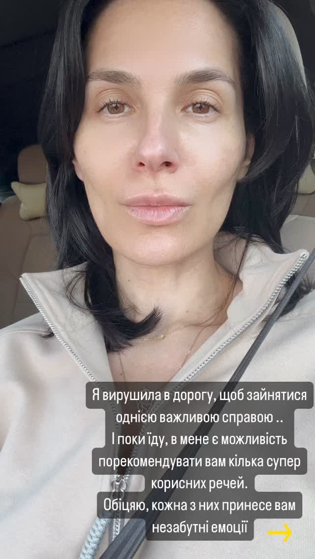 Маша Ефросинина похвасталась своими скулами и стала мемом - 606836 Маша Ефросинина похвасталась своими скулами и стала мемом - фото 606836