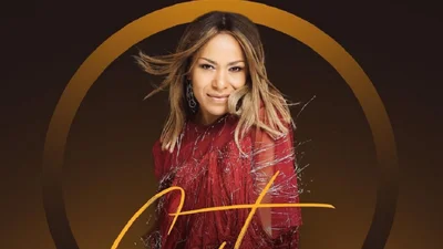 Гайтана выпустила новый альбом после 10 лет музыкальной паузы