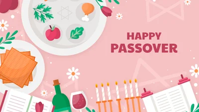 Привітання з Песахом 2024: найсвітліші побажання та гарні картинки