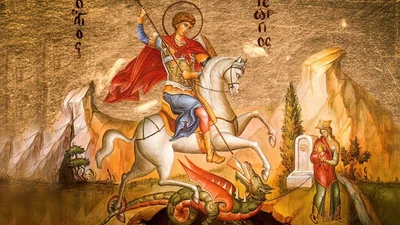 Красиві привітання з Днем ангела Юрія у віршах і зворушливій прозі