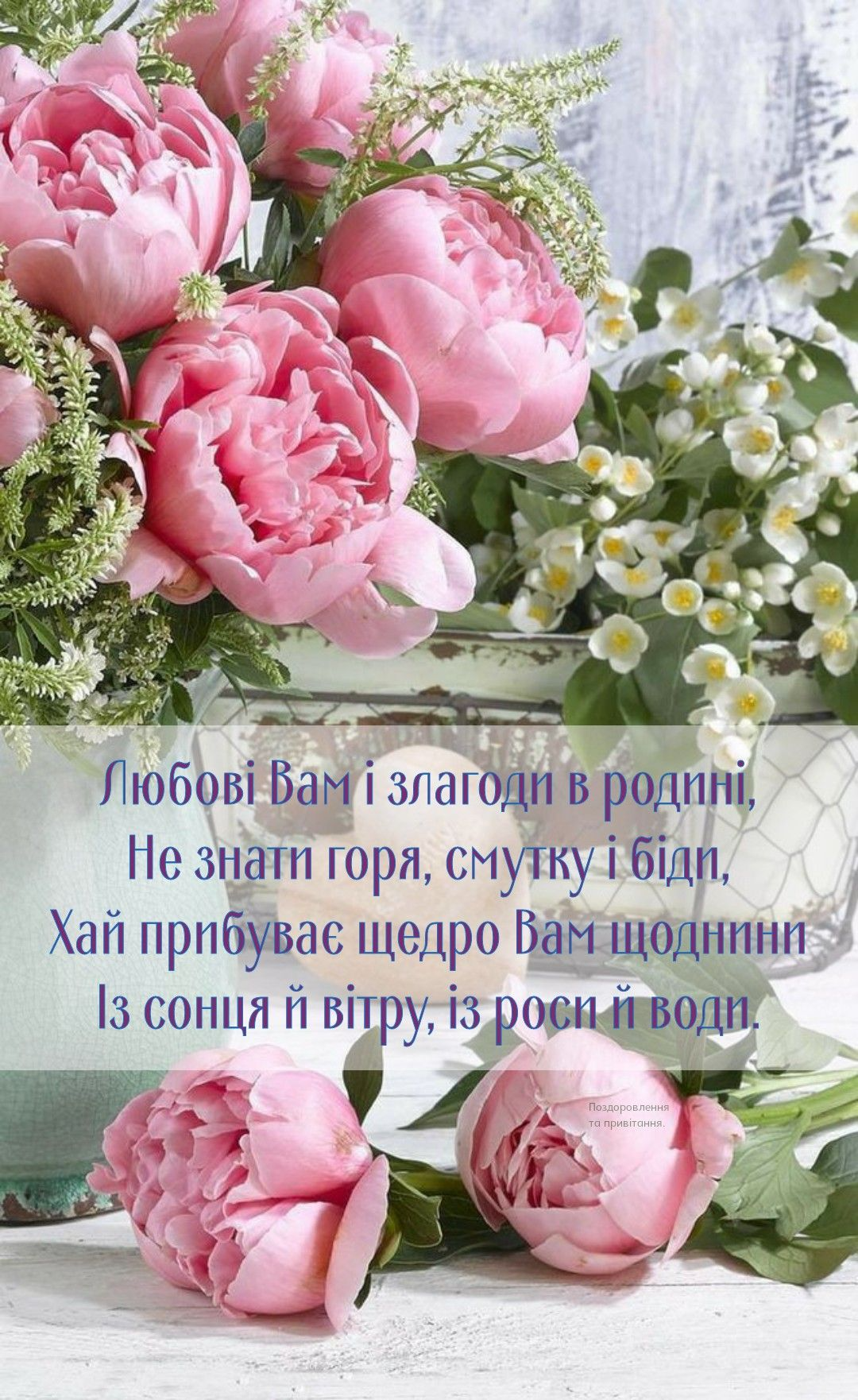 День ангела Марка: картинки, стихи и проза для самого лучшего поздравления - 610169 День ангела Марка: картинки, стихи и проза для самого лучшего поздравления - фото 610169