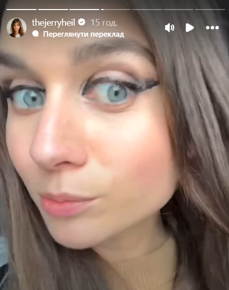 Jerry Heil показала мейкап на Євробачення - 610618 Jerry Heil показала мейкап на Євробачення - фото 610618